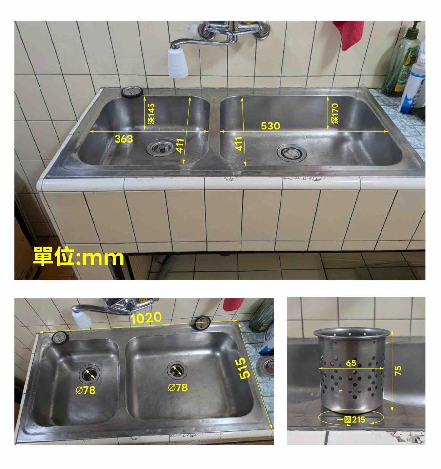 泥作/水泥施工案件圖片