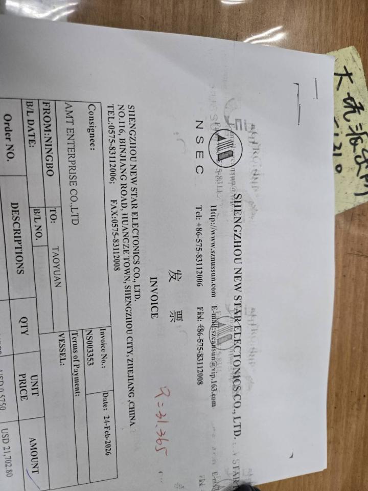 印表機維修案件圖片