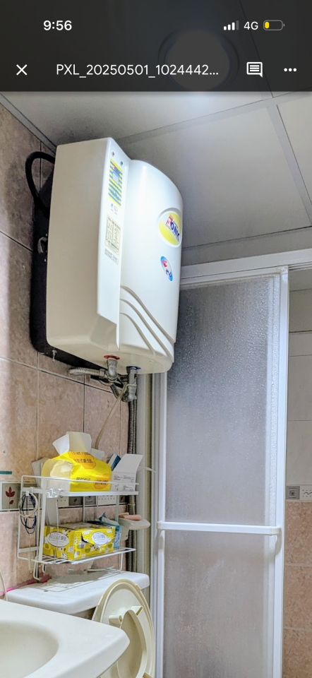 熱水器清洗案件圖片