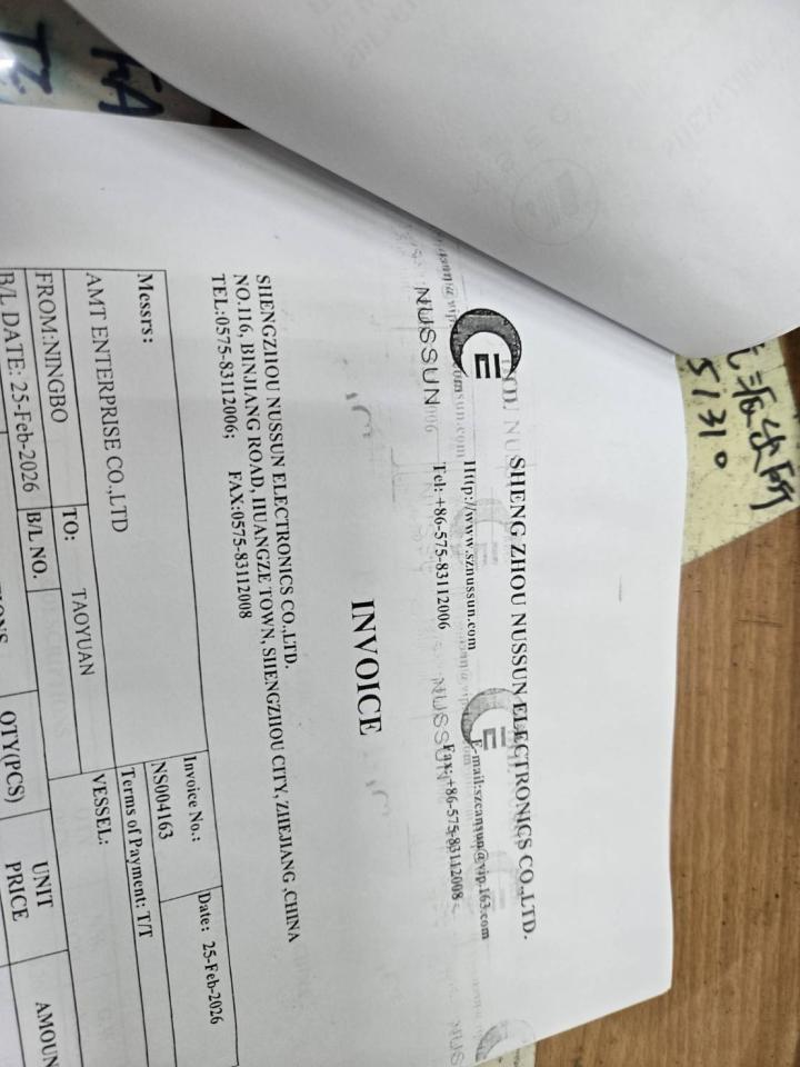 印表機維修案件圖片