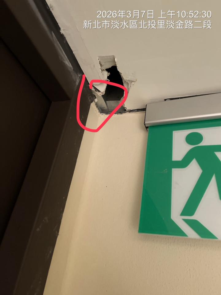 天花板設計案件圖片