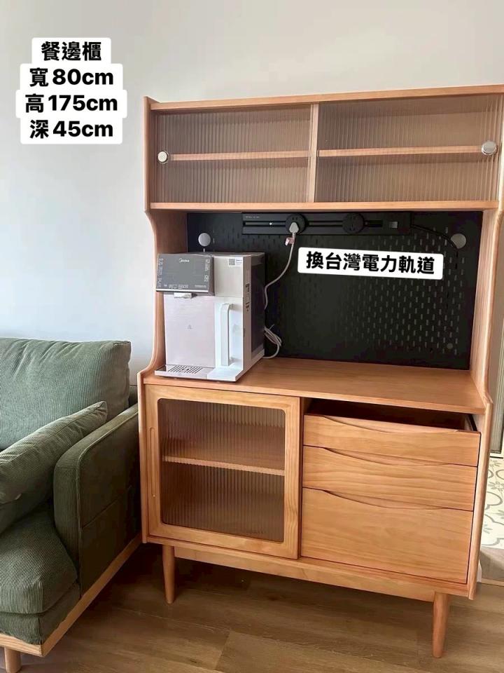 家具組裝案件圖片