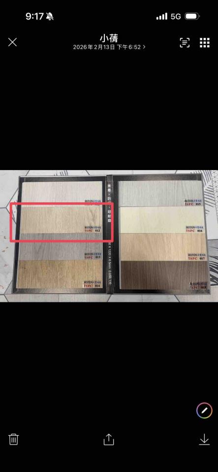 地板施工案件圖片