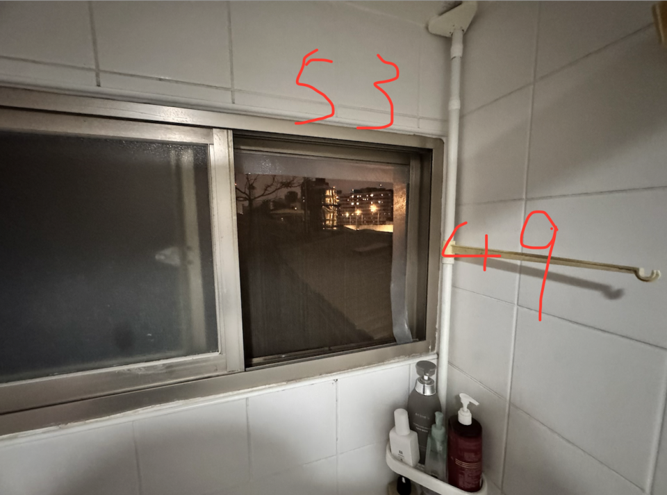 紗窗裝修案件圖片