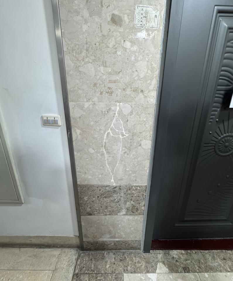 磁磚修補案件圖片