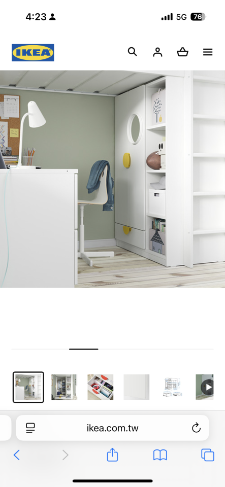 家具組裝案件圖片