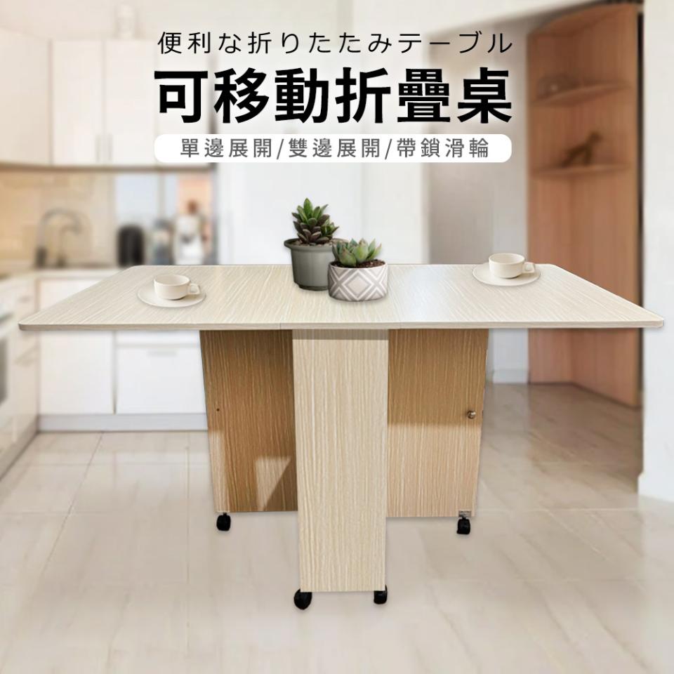 家具組裝案件圖片