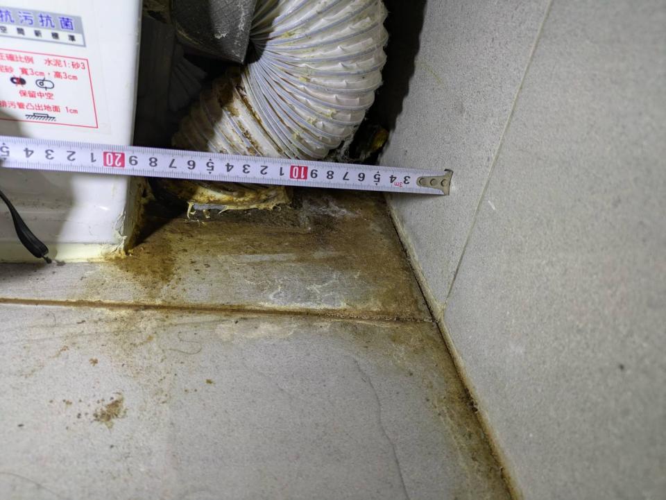 水管維修案件圖片