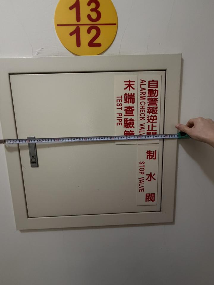 庫板隔間案件圖片