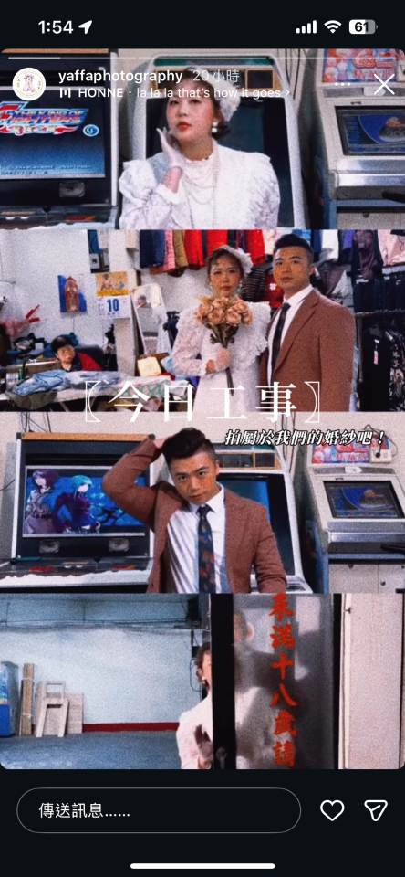 婚紗攝影案件圖片