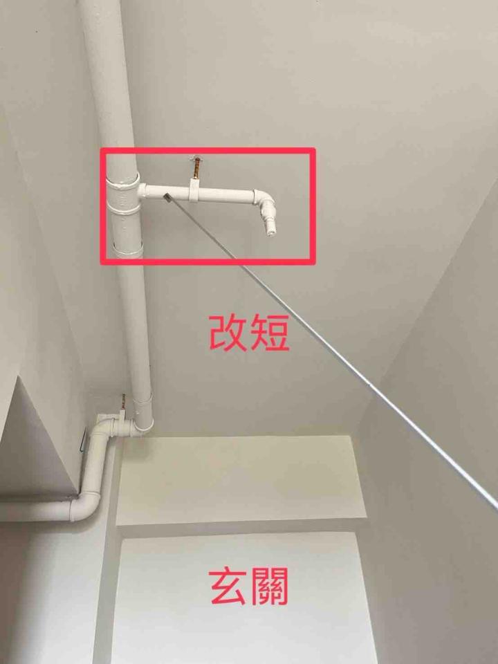 電線裝修案件圖片