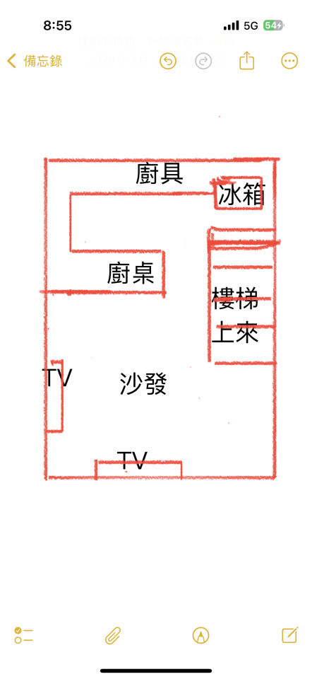 室內設計案件圖片