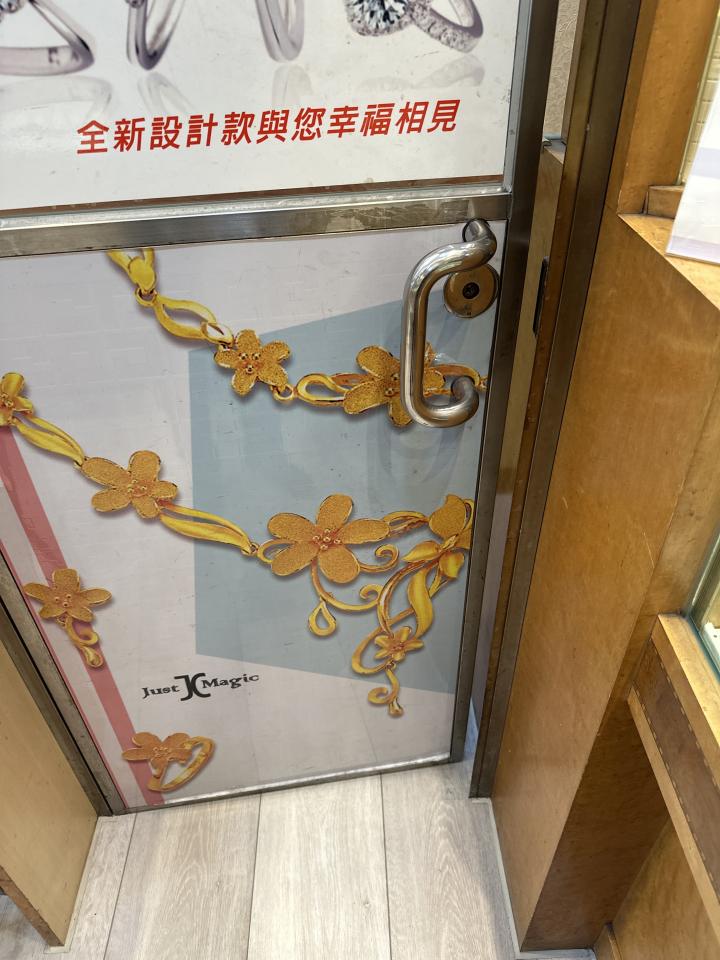 電子鎖安裝案件圖片