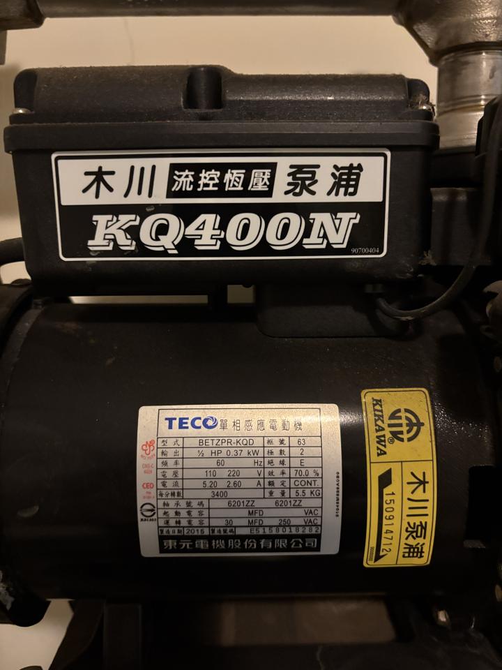 加壓馬達案件圖片