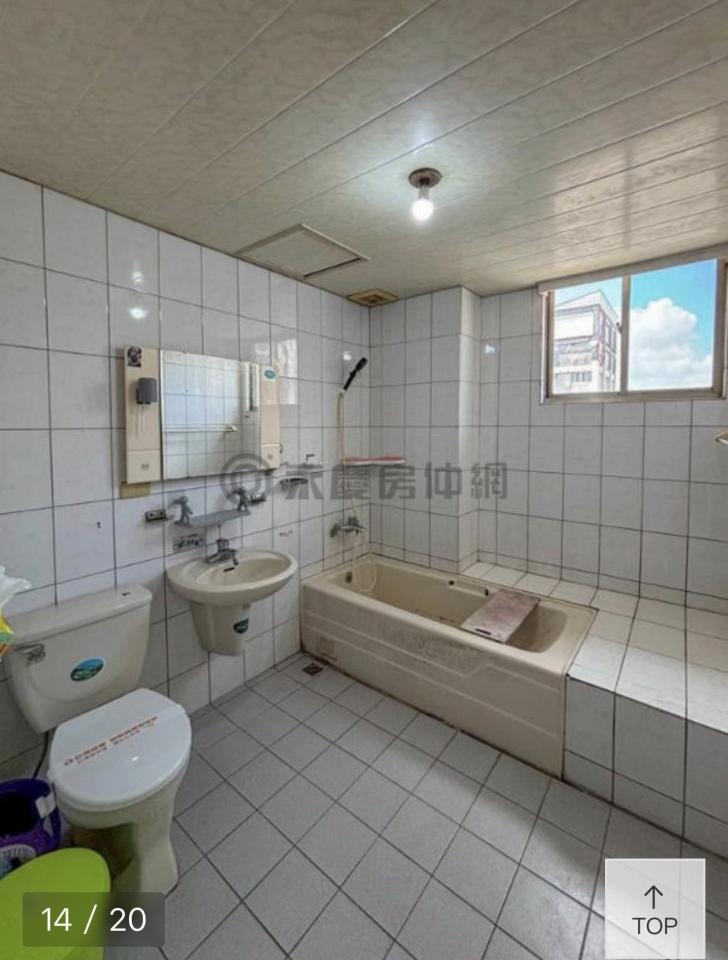 水電行案件圖片