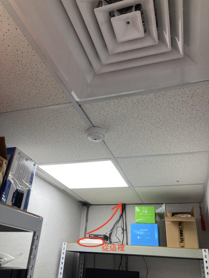 拉網路線案件圖片