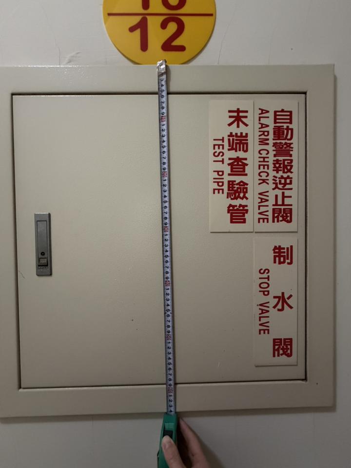 庫板隔間案件圖片