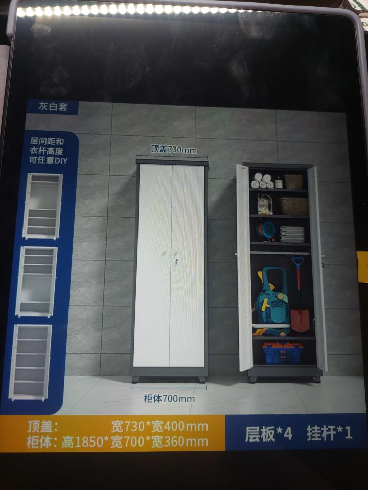 家具組裝案件圖片