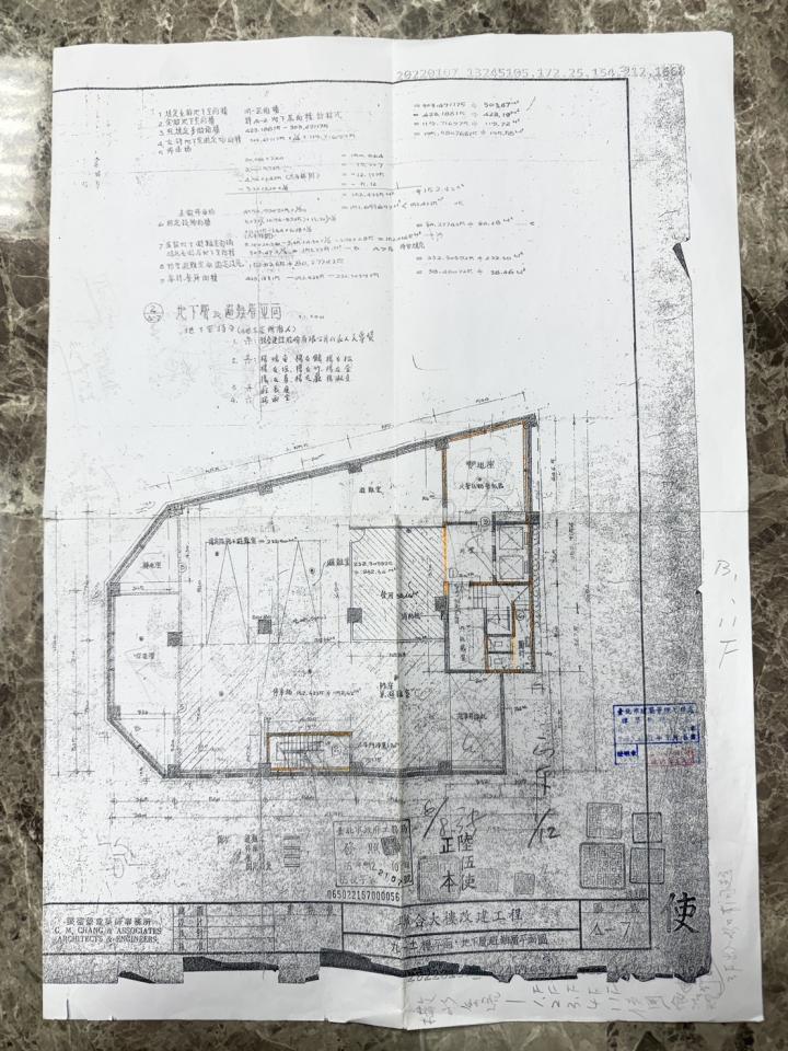 避雷針安裝案件圖片