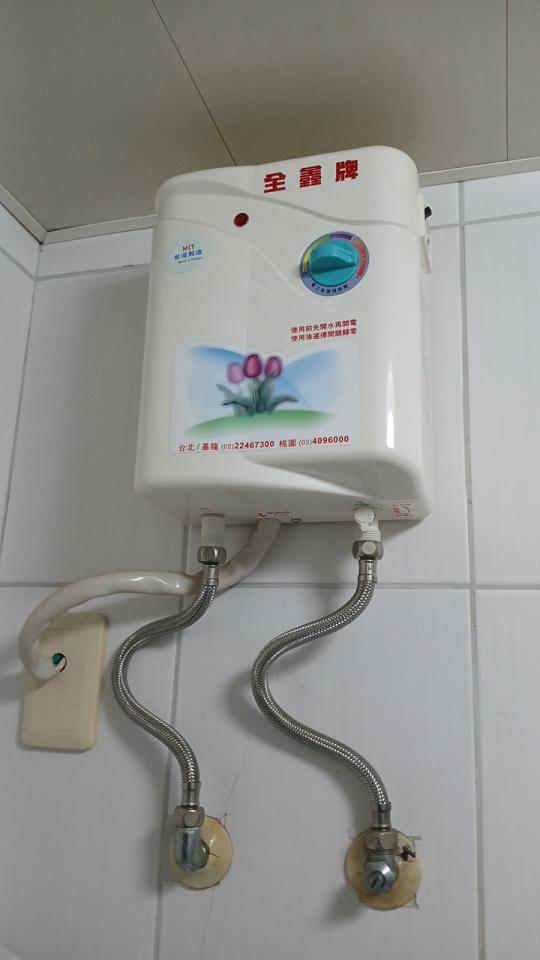 熱水器維修案件圖片
