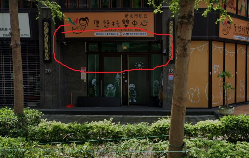 遮雨棚安裝案件圖片