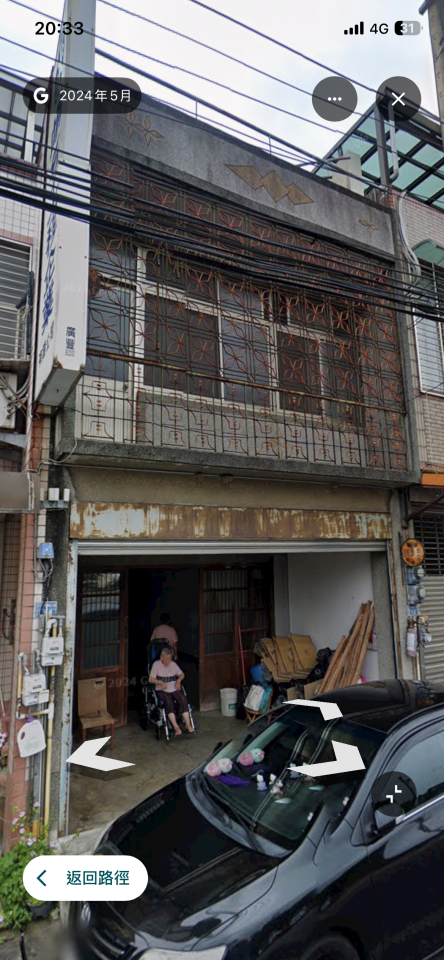 高壓清洗服務案件圖片