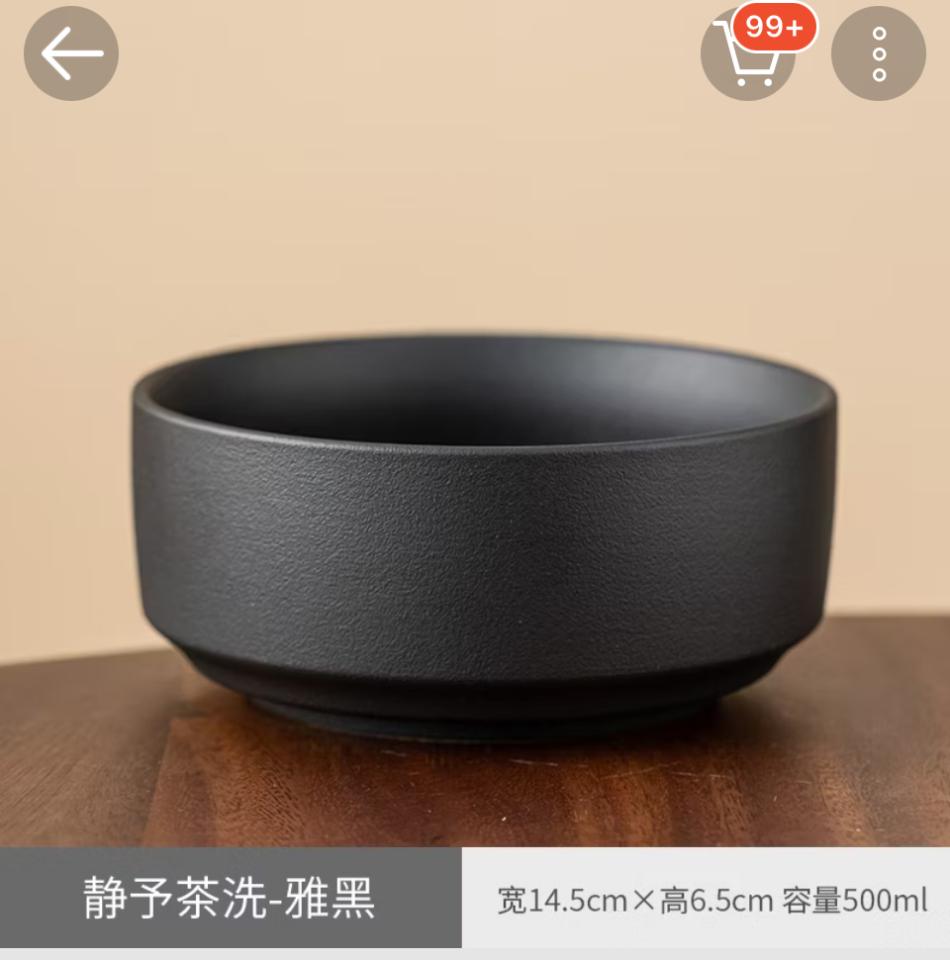 雷射雕刻代工案件圖片