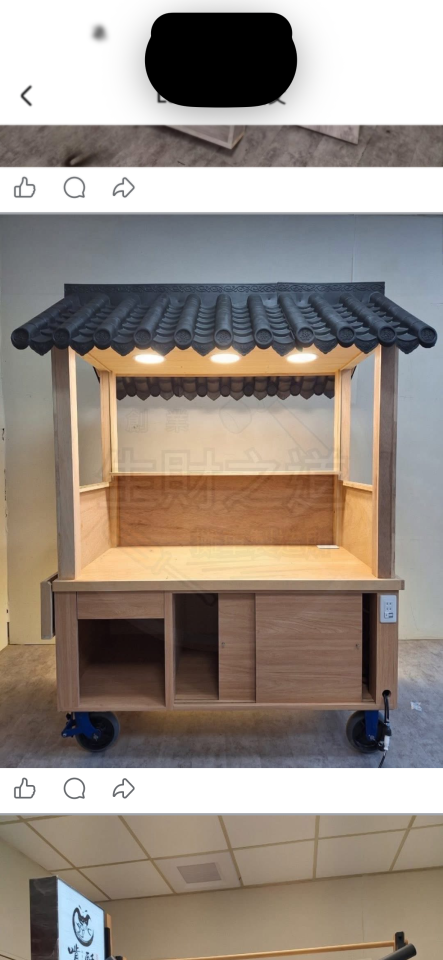 攤車設計案件圖片