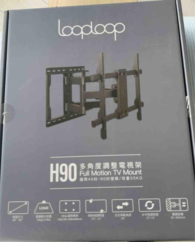 電視壁掛架安裝案件圖片