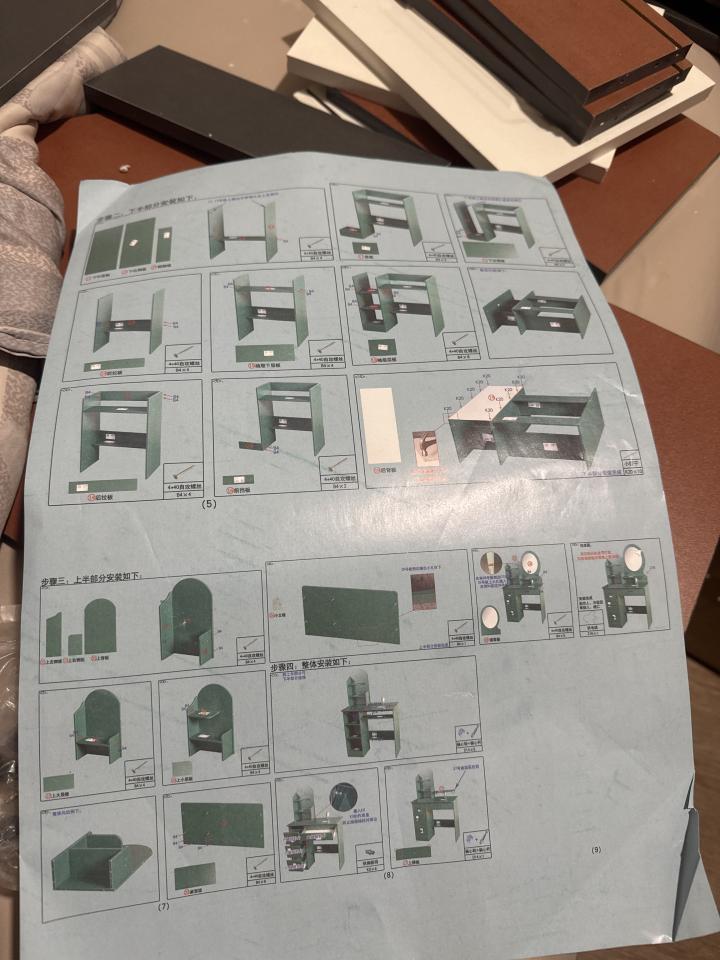 木工施工案件圖片