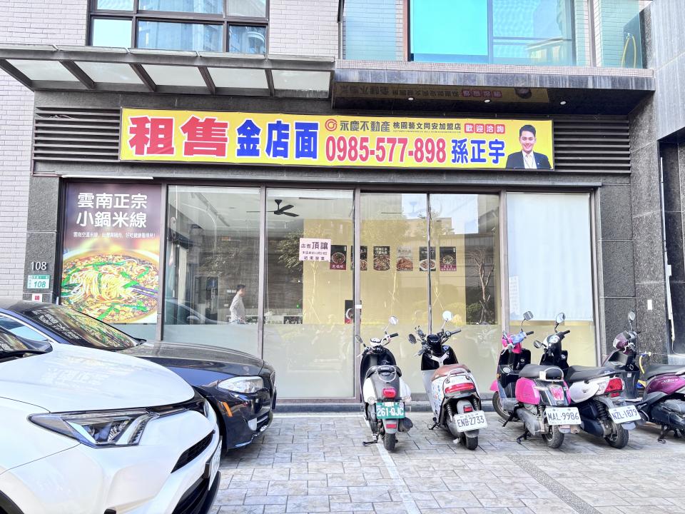 玻璃清潔案件圖片