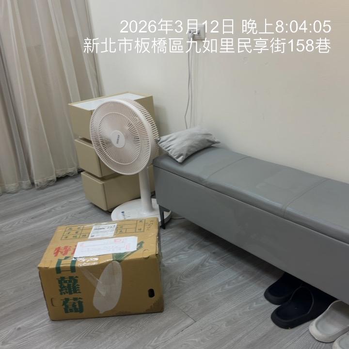 特殊清潔案件圖片