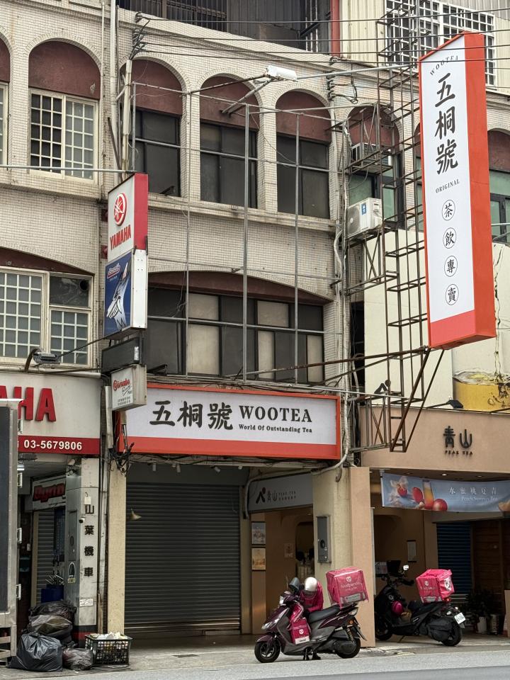 拆除工程案件圖片