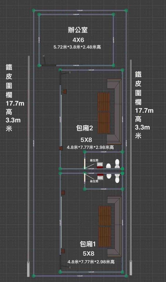 室內設計案件圖片