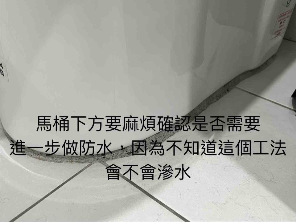 水電行案件圖片