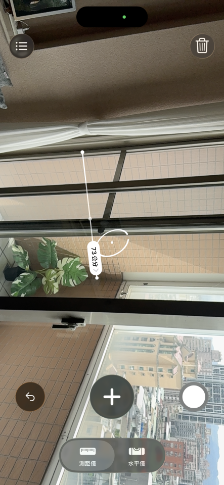 藝術漆施工案件圖片