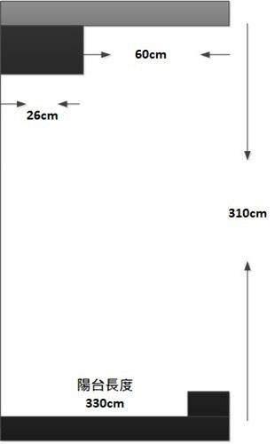 水電行案件圖片