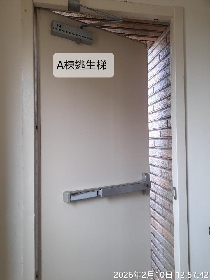 門片維修案件圖片