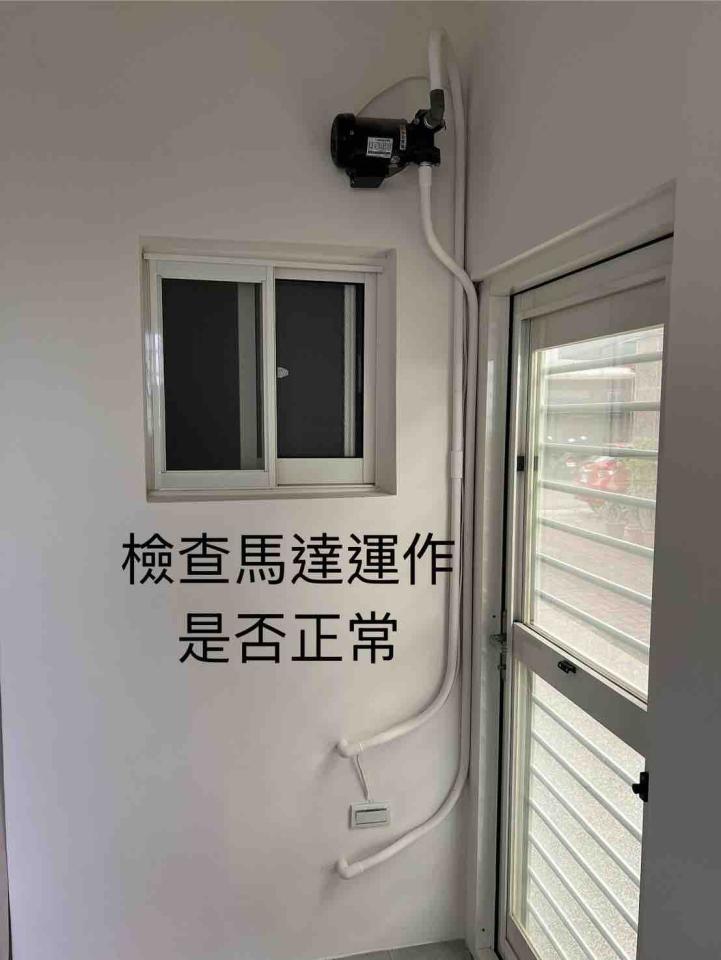 水電行案件圖片