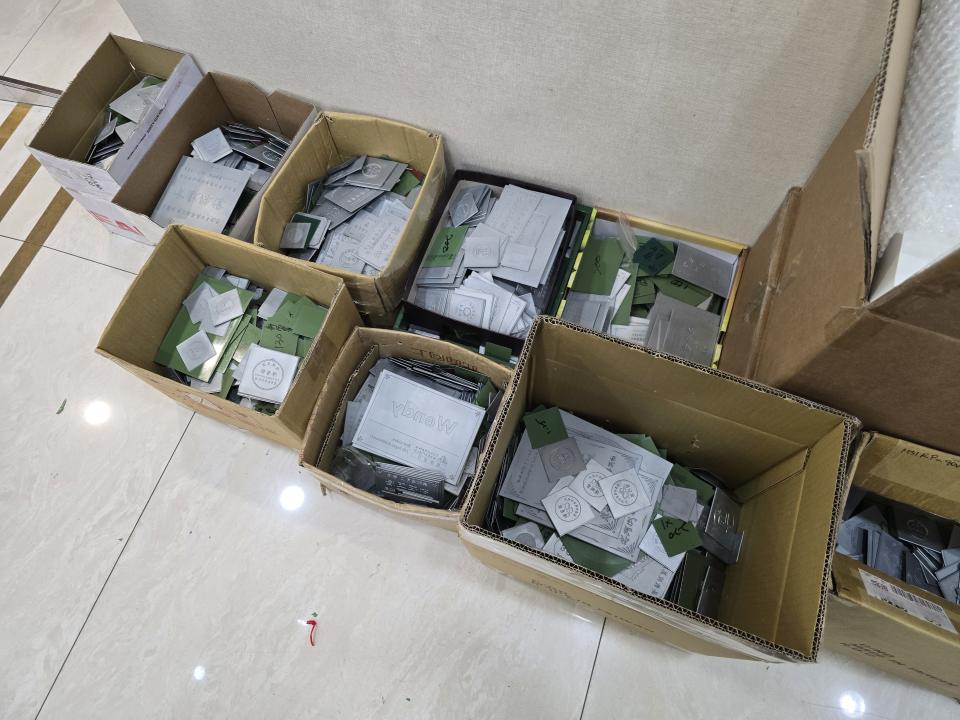 大型垃圾回收案件圖片