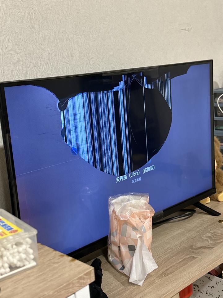 家電維修案件圖片