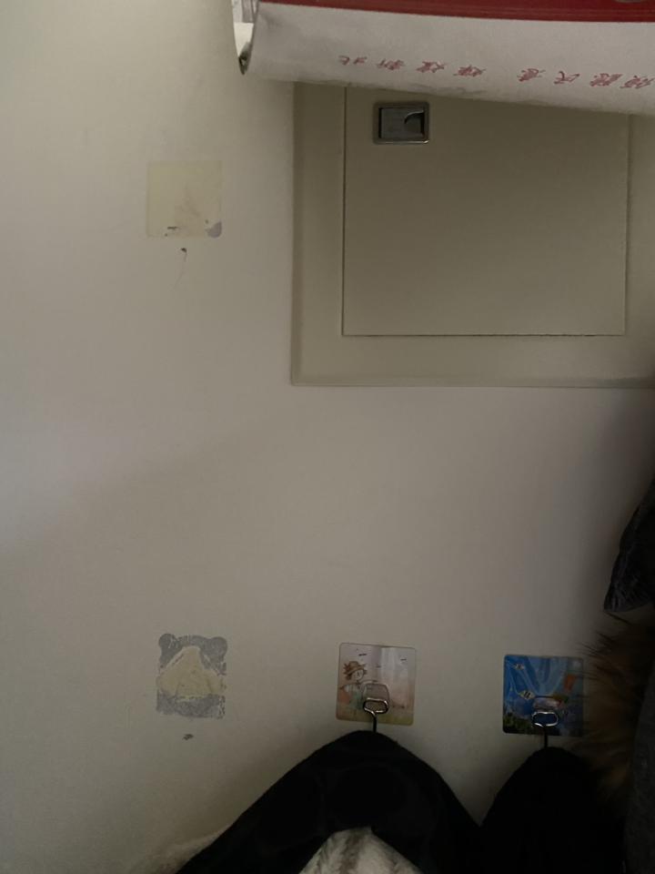 居家修繕案件圖片