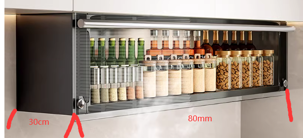 水電行案件圖片