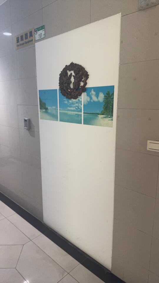 拆除工程案件圖片