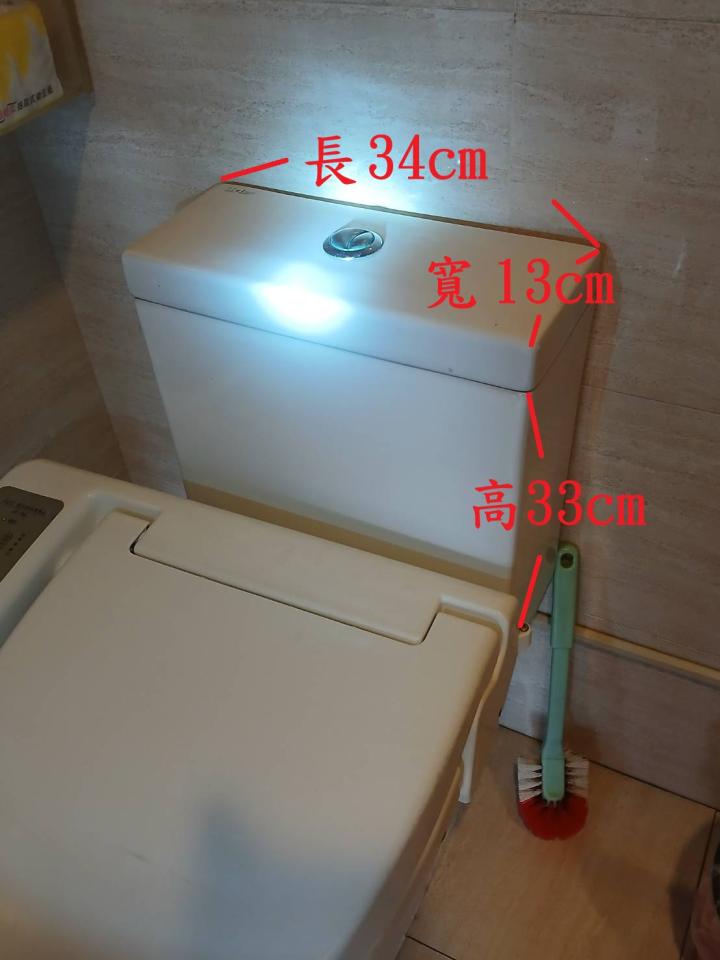 水管維修案件圖片