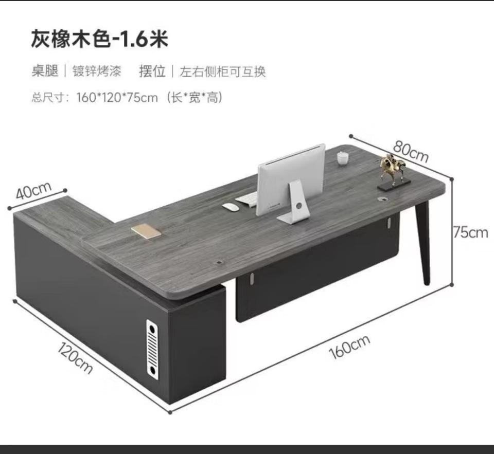 家具組裝案件圖片