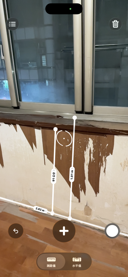 壁紙施工案件圖片