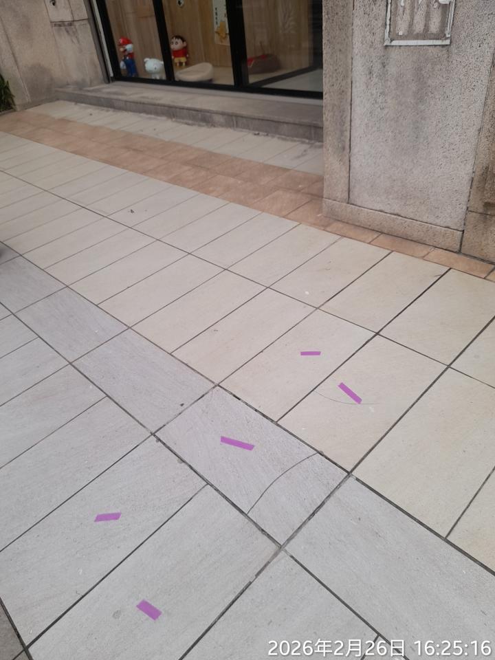 磁磚修補案件圖片
