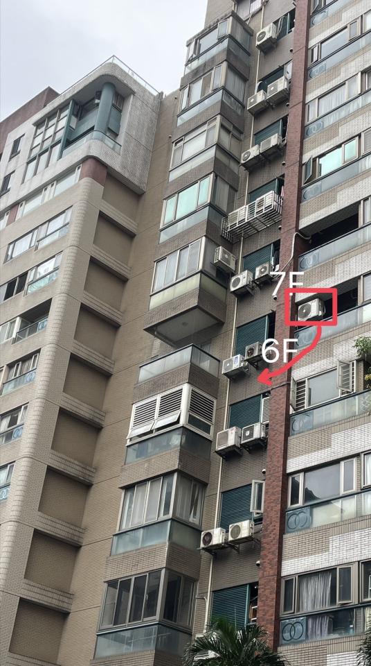 冷氣移機案件圖片