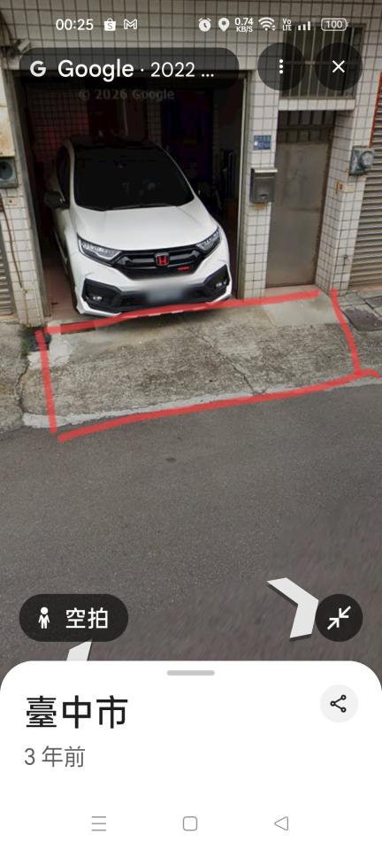 泥作/水泥施工案件圖片